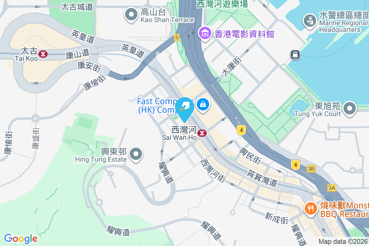 泰寧樓 筲箕灣道86-90A號