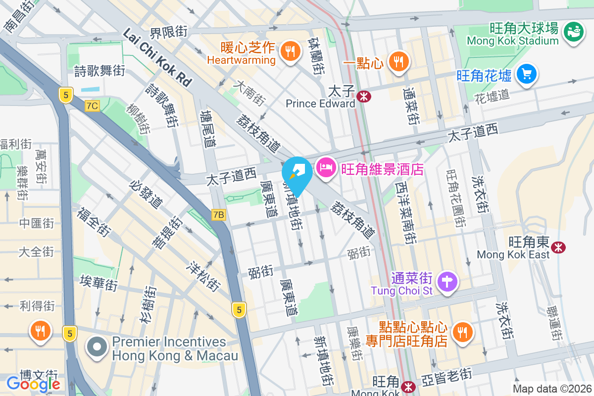 新填地街610號 新填地街610號