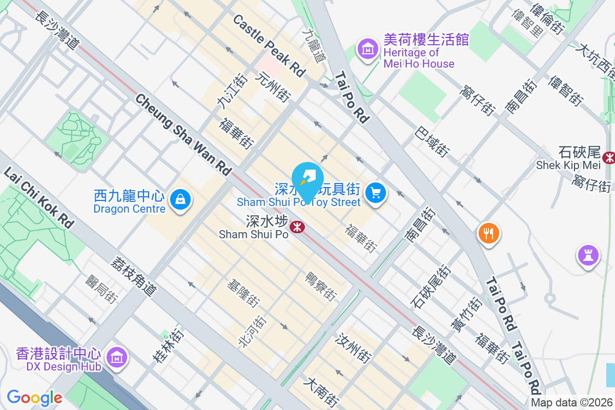 福僑大樓 福華街145號