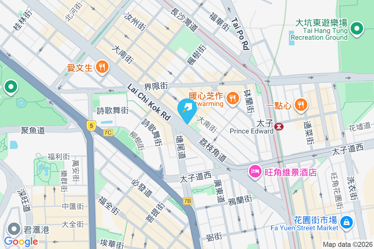 興寧樓 荔枝角道130-132號