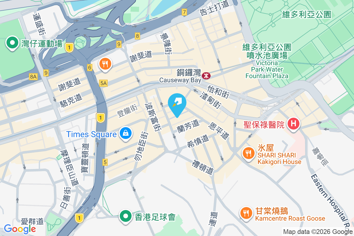 白沙道10號 白沙道10號