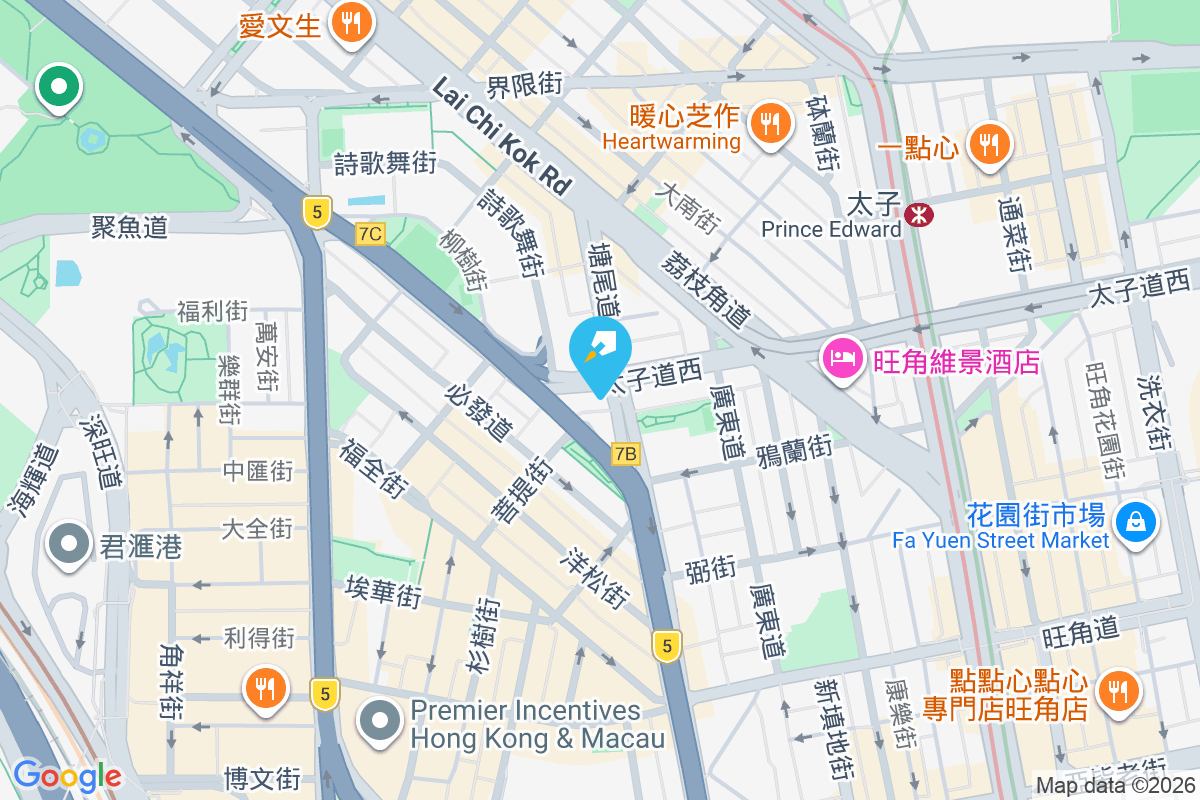 太子道西77號 太子道西77號