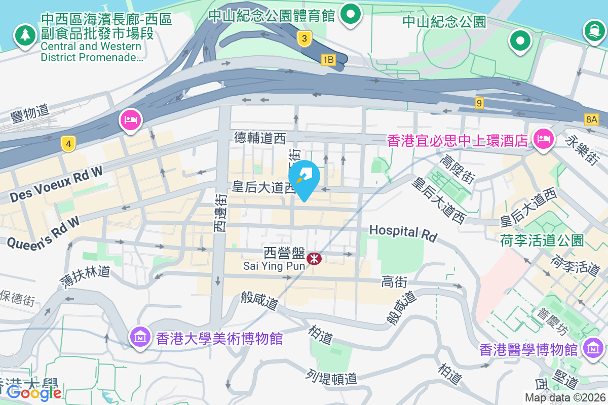 第一樓 第一街47-53號