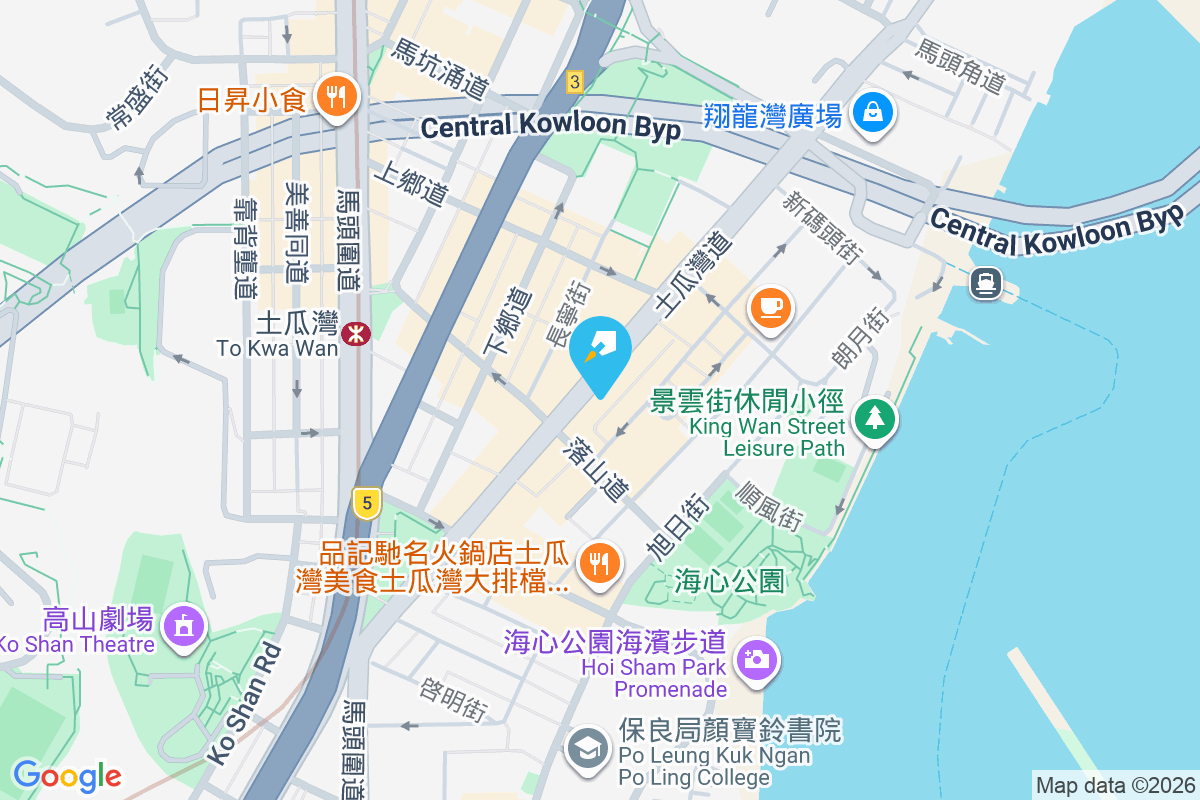 土瓜灣道269號 土瓜灣道269號