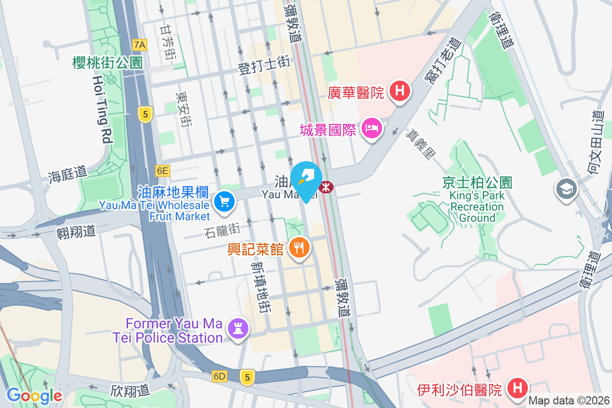 砵蘭街30號 砵蘭街30號