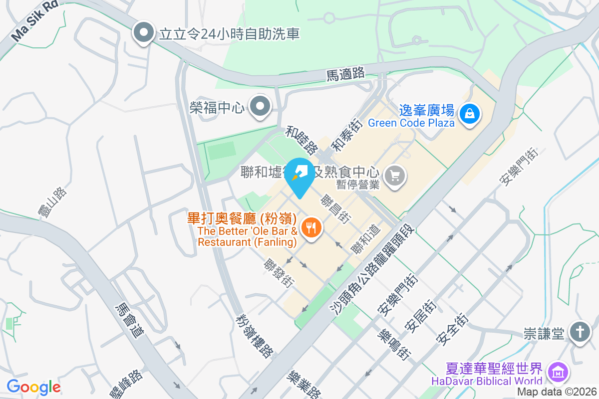 聯盛街32號 聯盛街32號