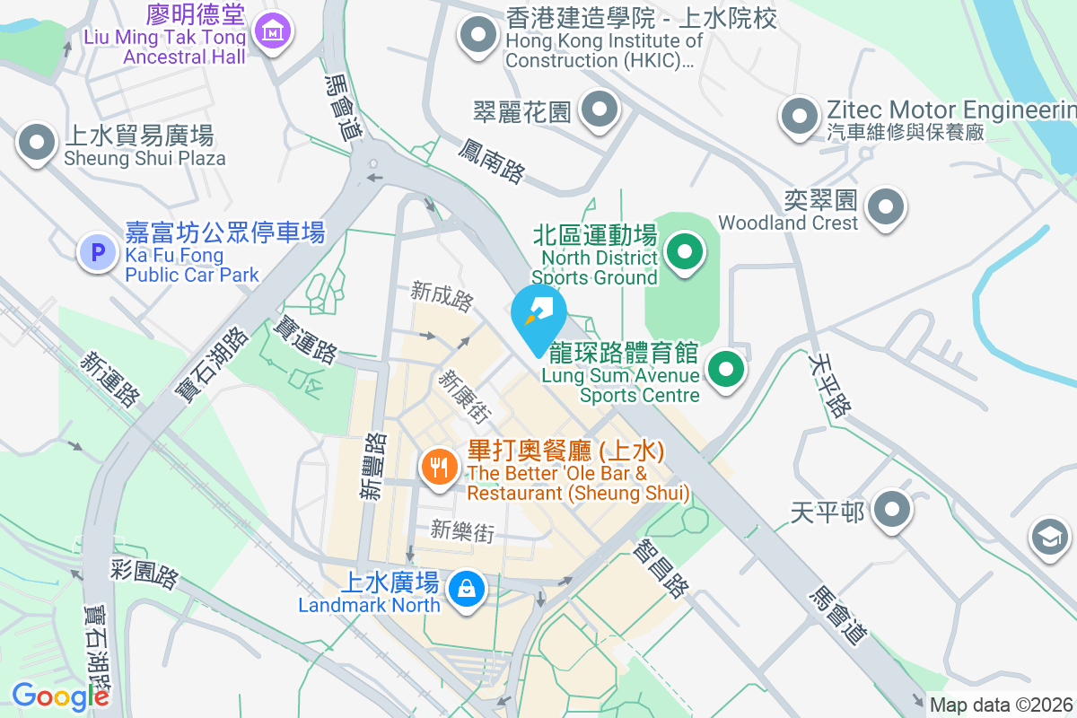 新成路63號 新成路63號