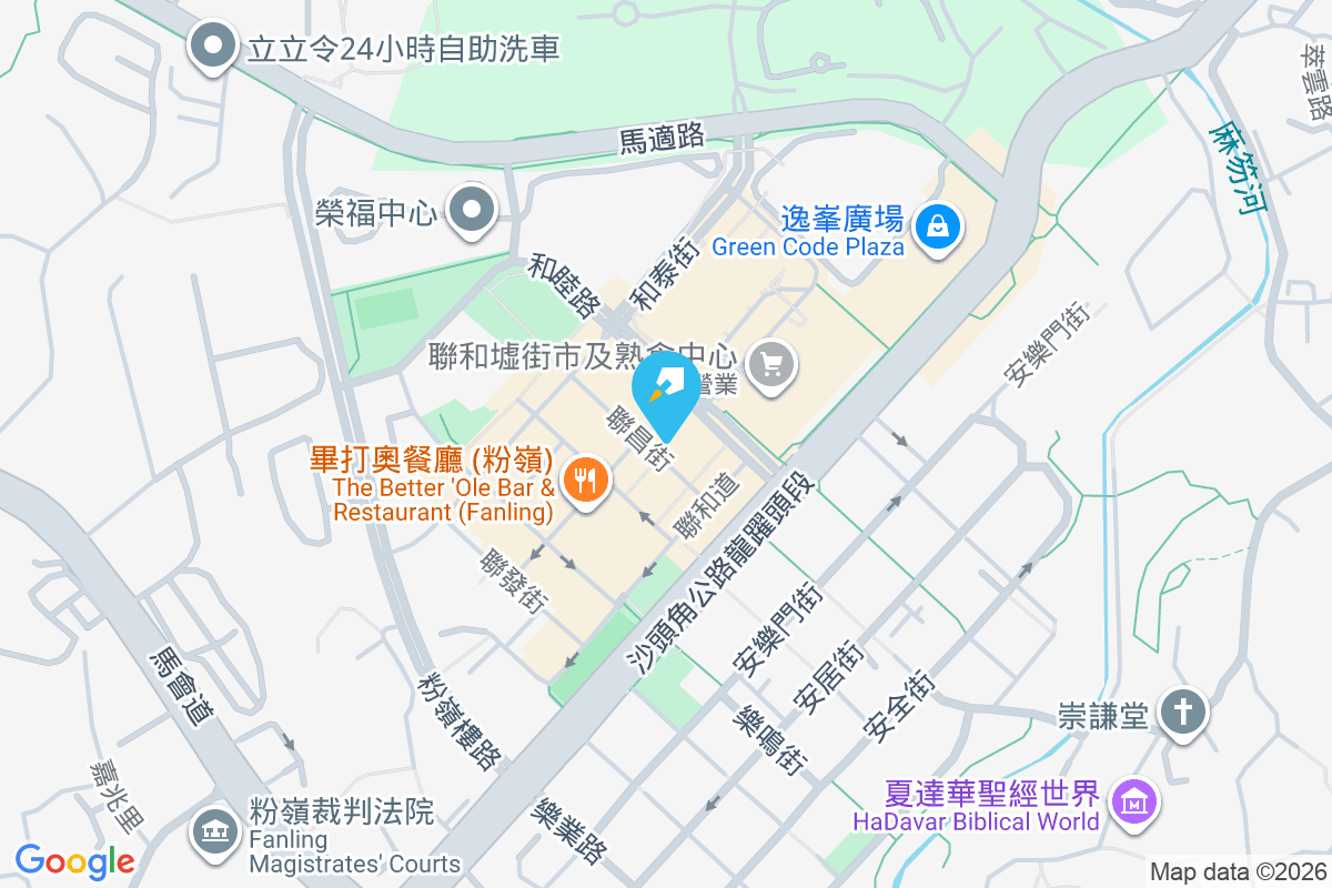 寶聯樓 聯昌街18號