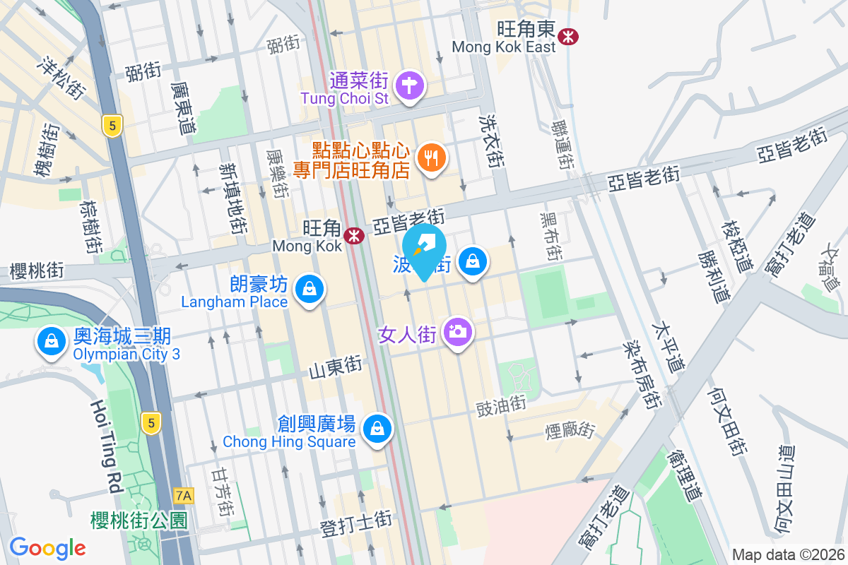 國榮大樓 通菜街65號