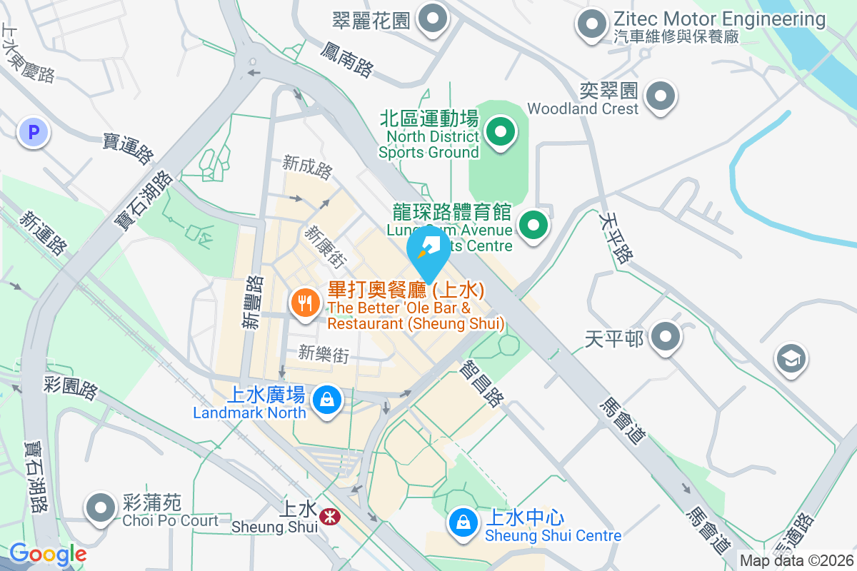 符興街1號 符興街1號