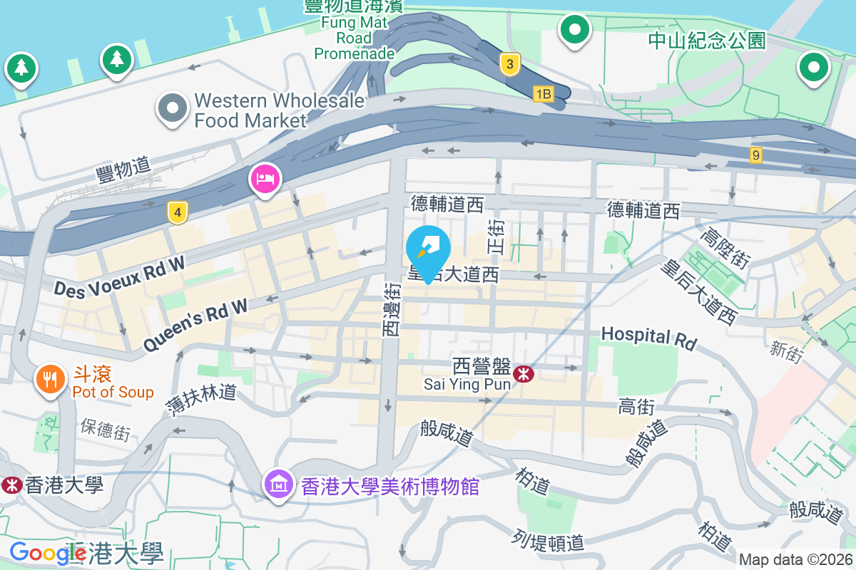 新昇大廈 皇后大道西330-336號