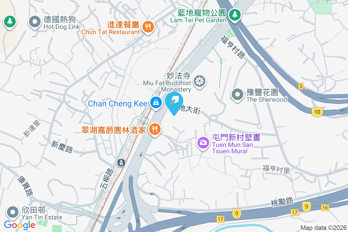 怡廬 青山公路藍地段12號