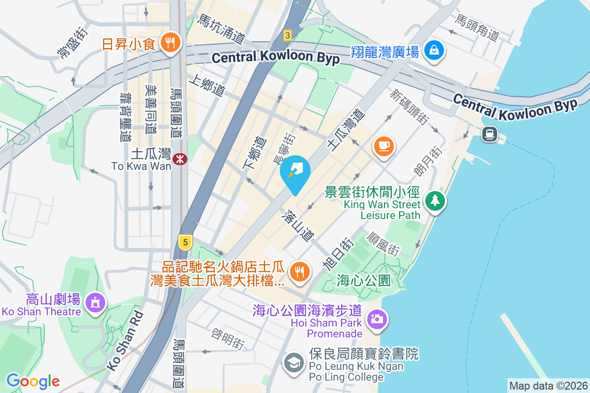 土瓜灣道263號 土瓜灣道263號