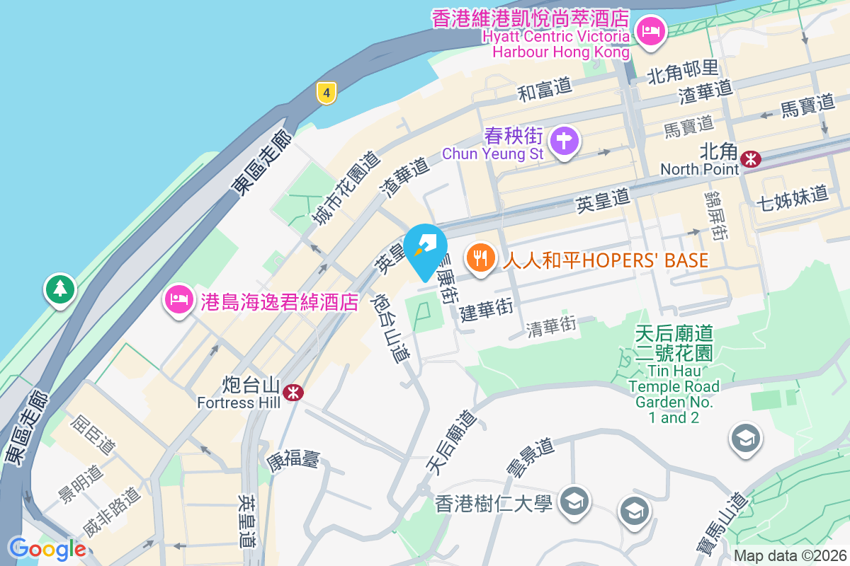 豐華大廈 長康街21-23B號