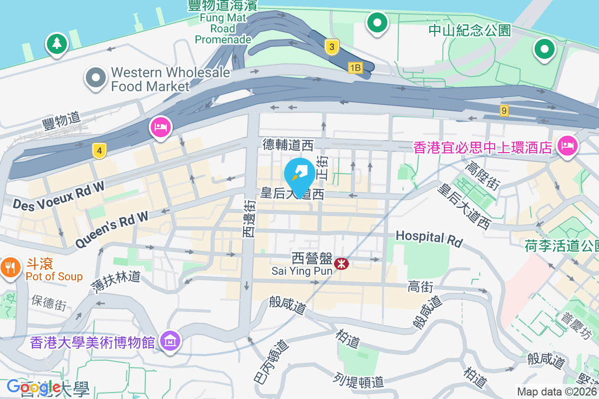 皇后大道西308號 皇后大道西308號