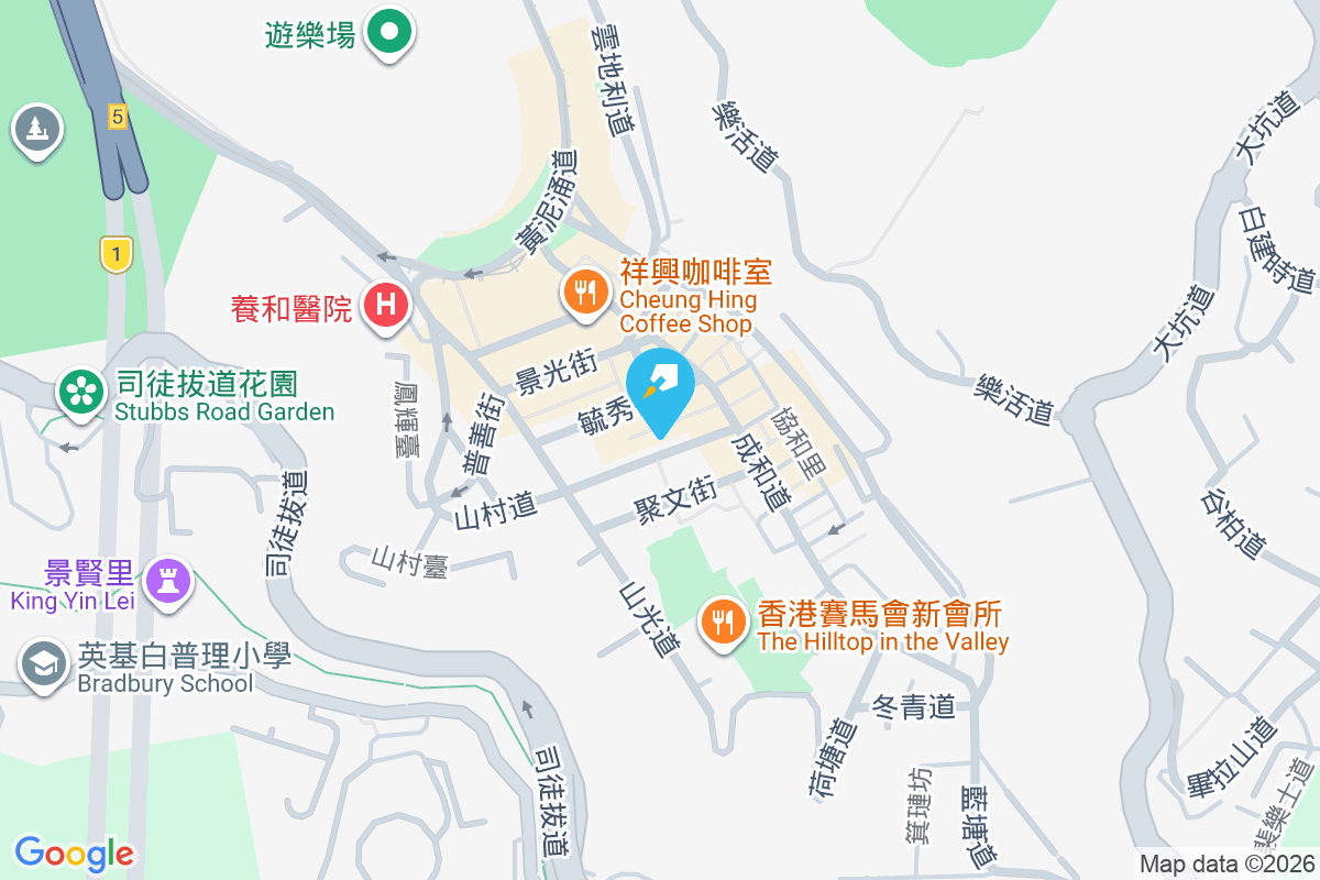 傲山村 山村道39號