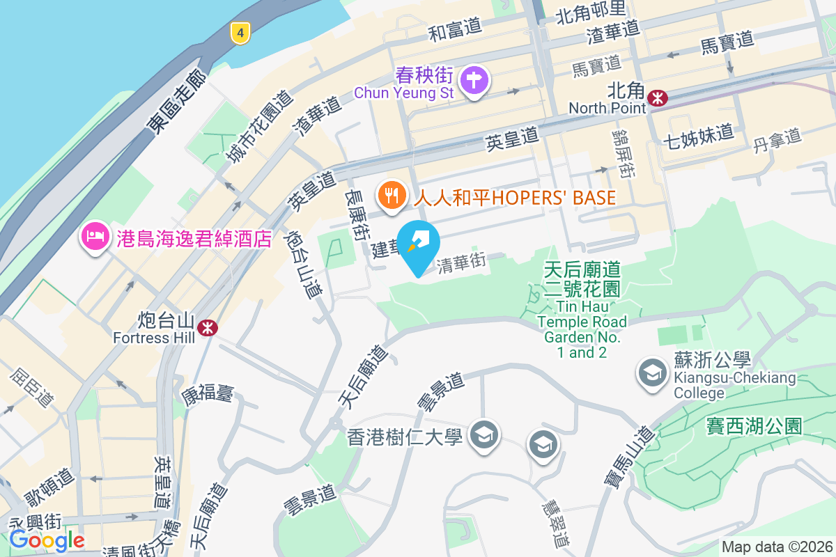 清華街2號 清華街2號