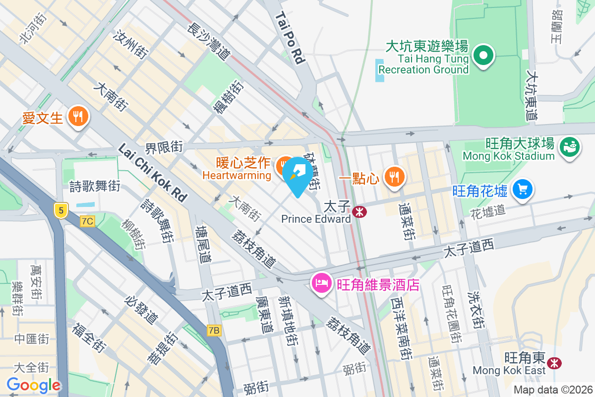 汝州街11-13號 汝州街11-13號