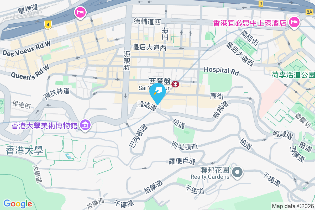 般咸道33號 般咸道33號