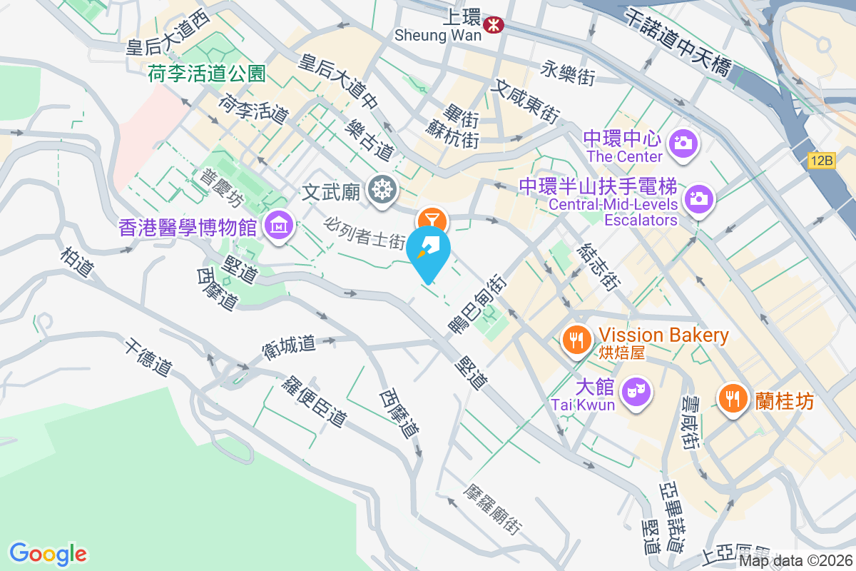 冠南樓 城皇街12-14號