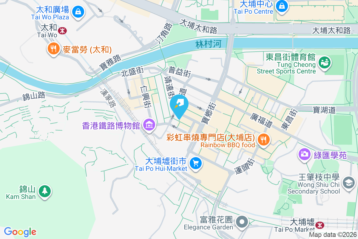 鴻運大樓 佐敦道22號