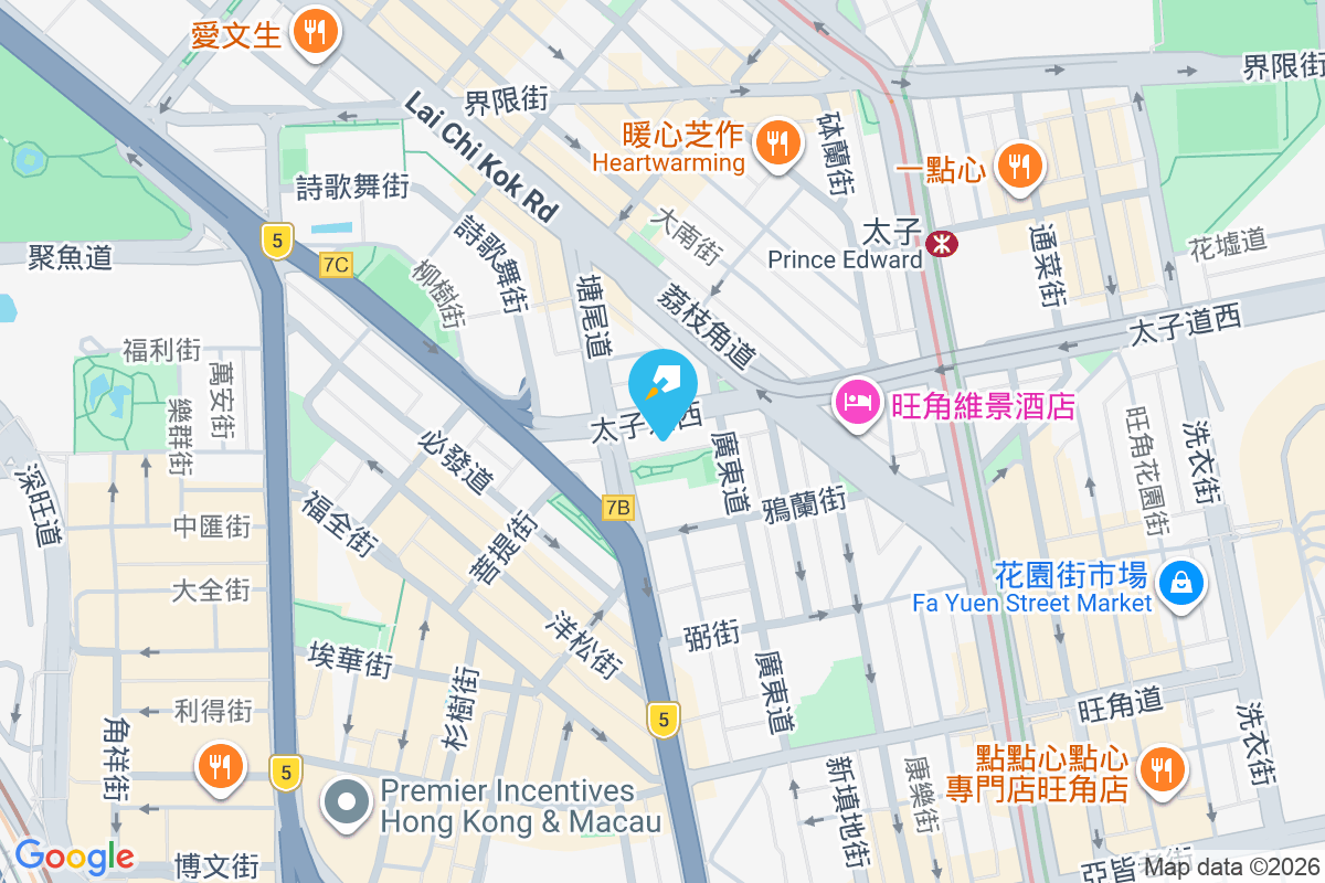 雲峰樓 太子道西93-95號