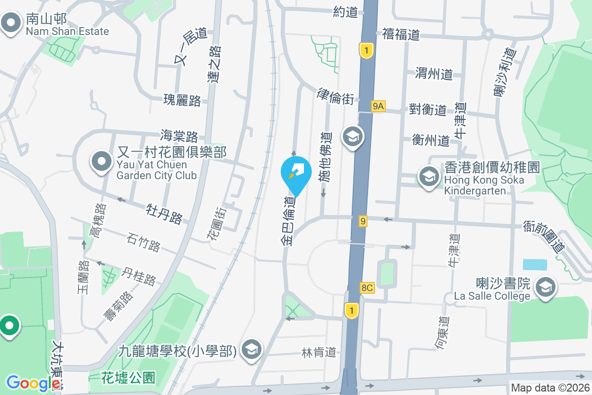 金巴倫道6號 金巴倫道6號