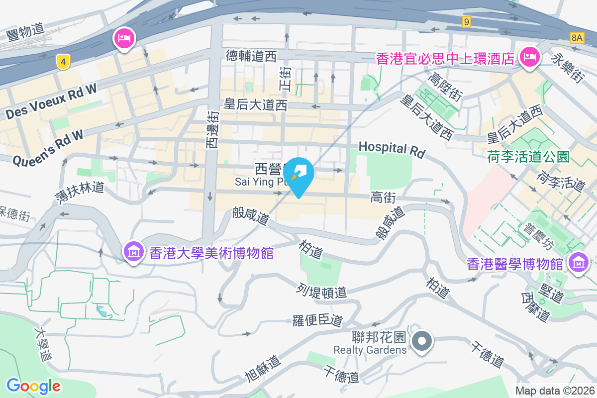 高街16-18號 高街16-18號