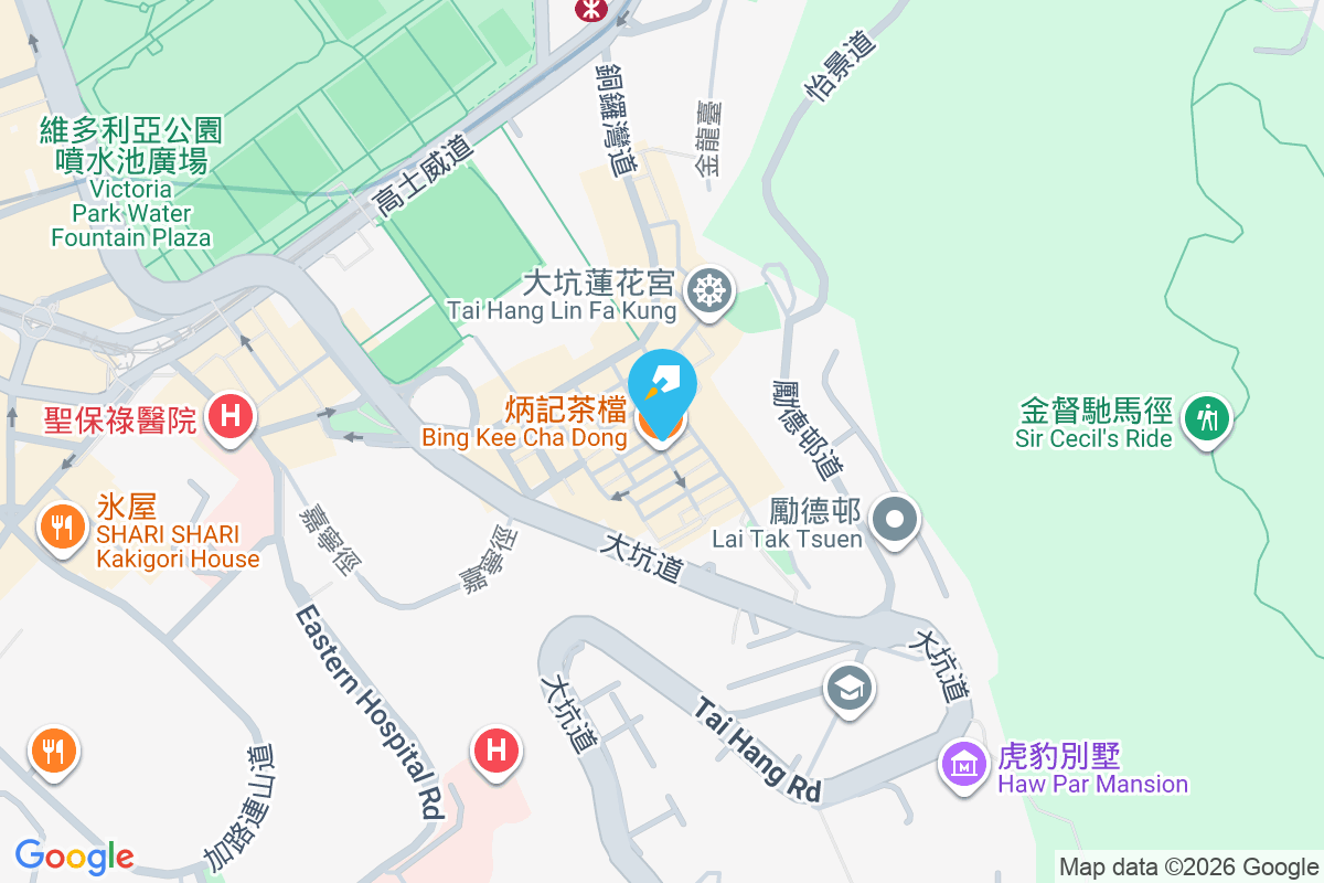 施弼街4號 施弼街4號