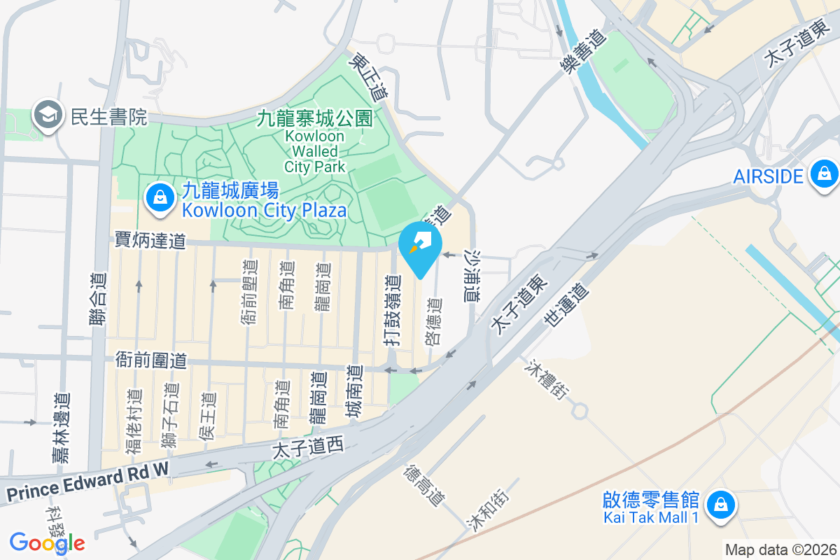 啟德道69號 啟德道69號