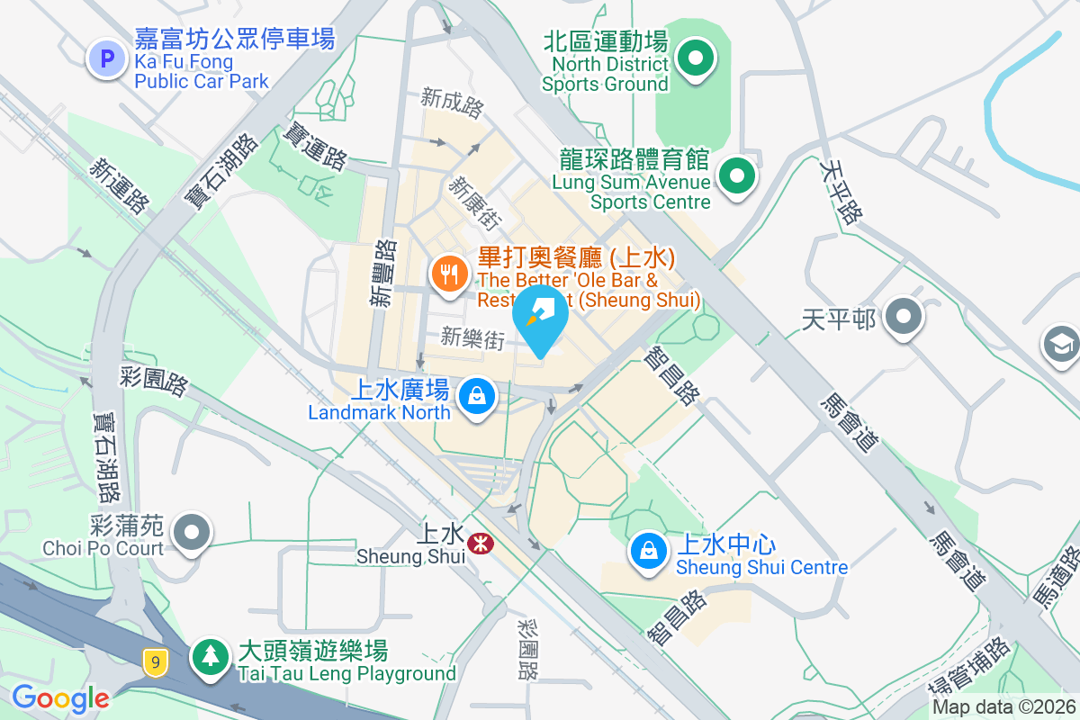 好望樓 新樂街42-46號