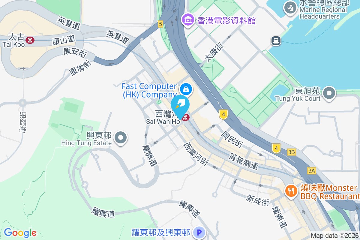 筲箕灣道114號 筲箕灣道114號