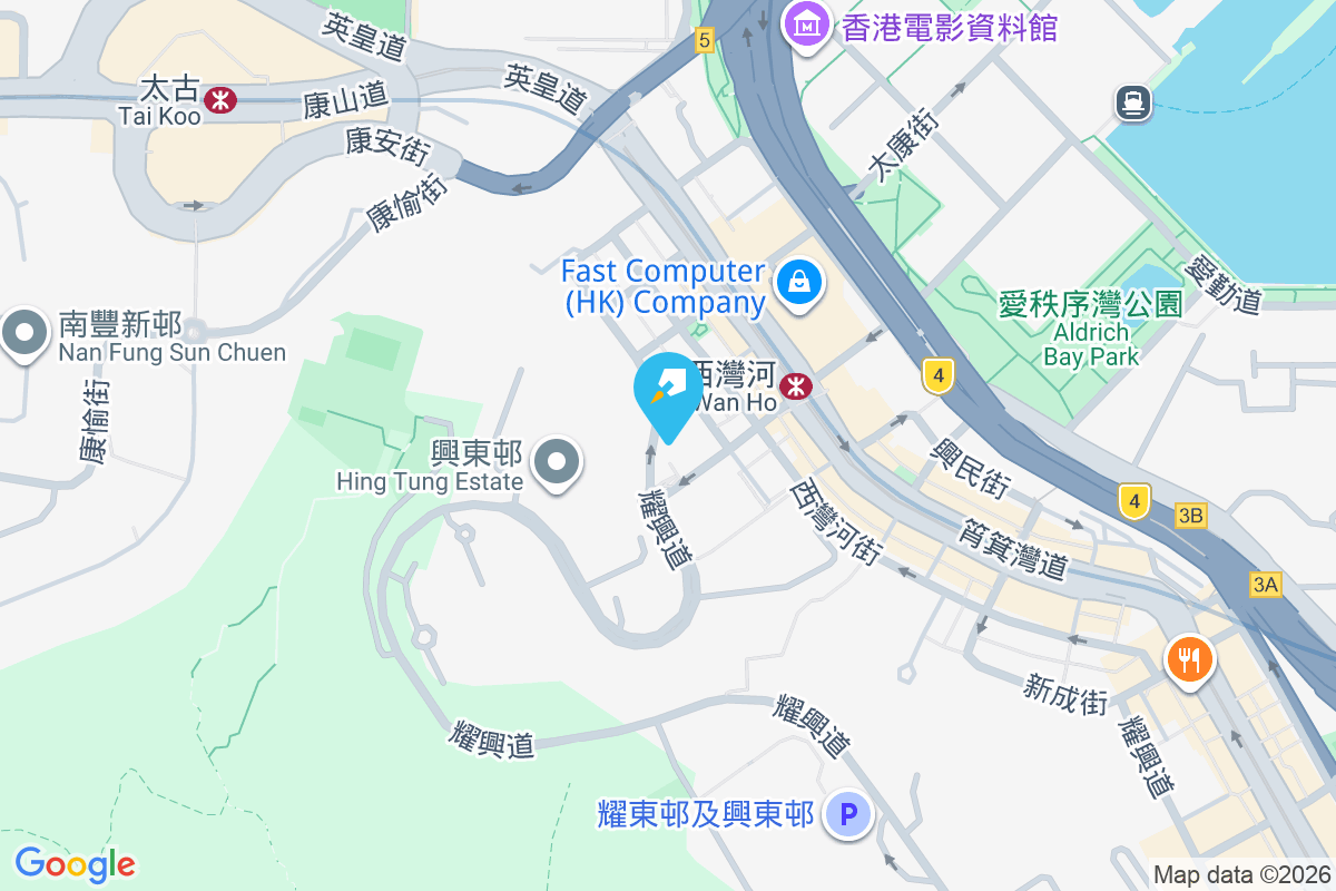 星灣峰 耀興道88號