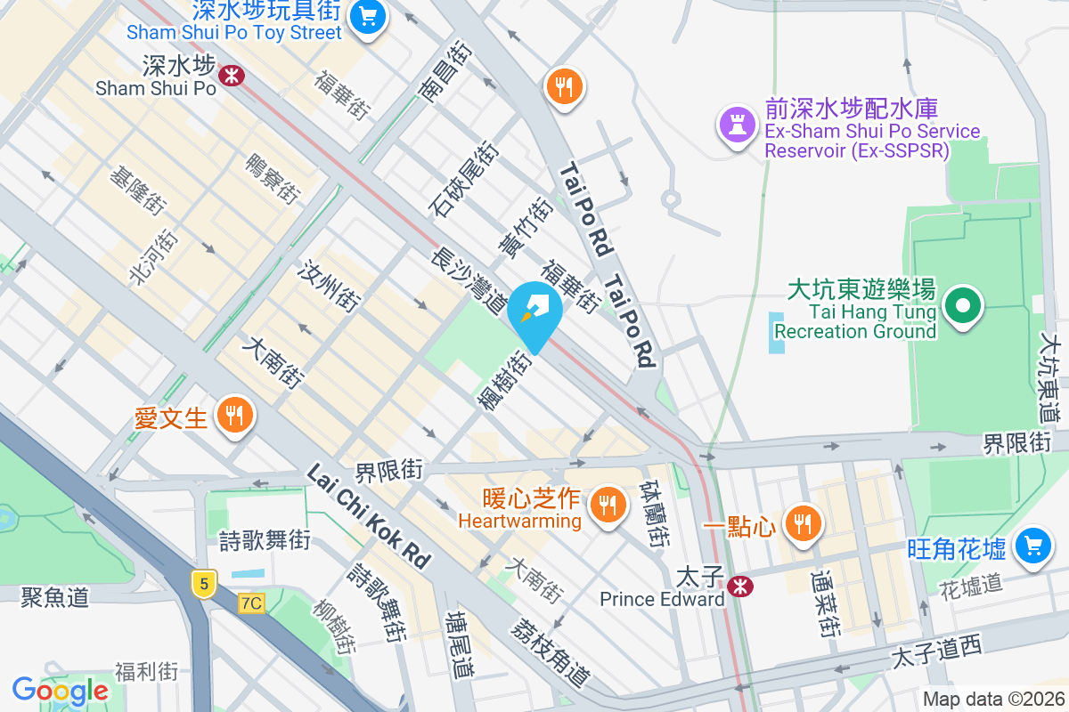 合源樓 長沙灣道57-59號