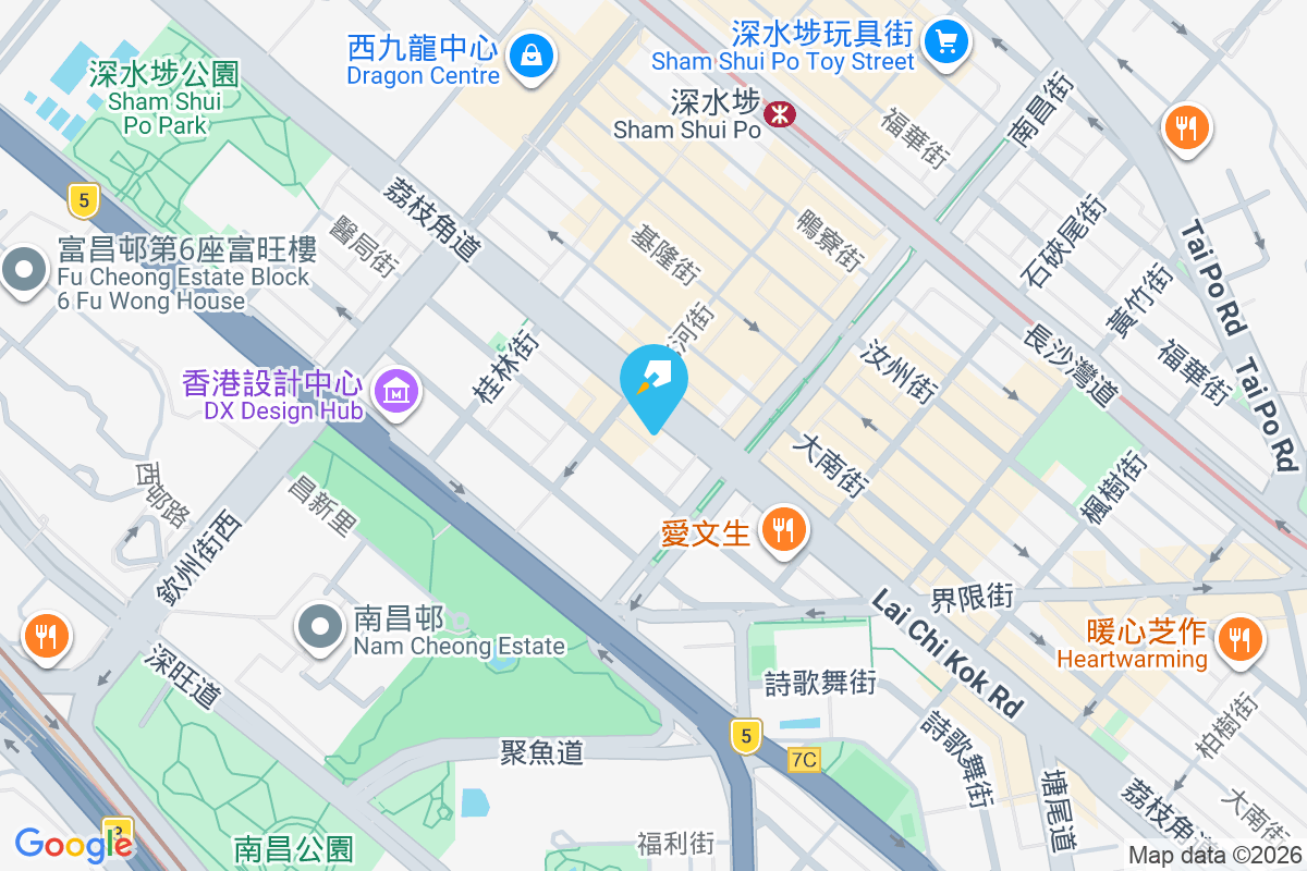 荔枝角道275-279號 荔枝角道275-279號