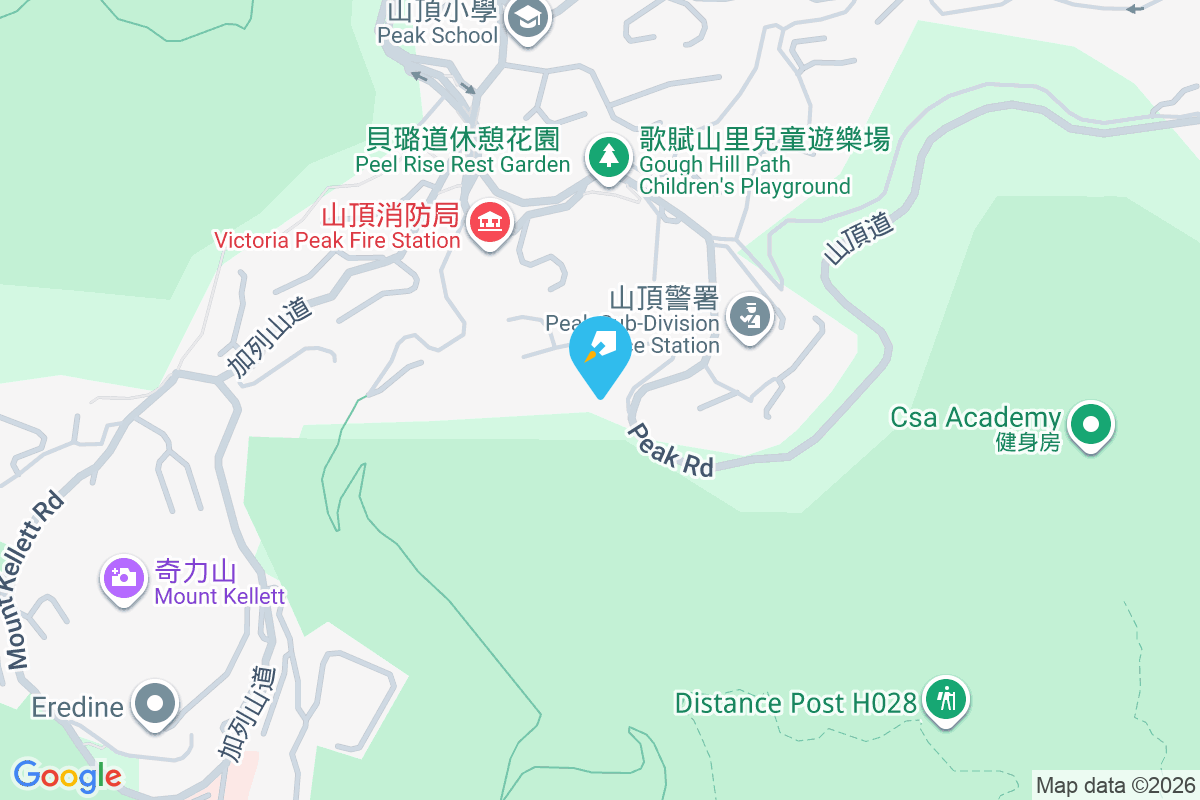 山頂道71號 山頂道71號