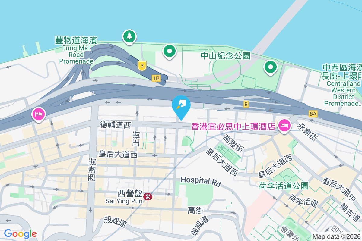 德輔道西 147-149 號 德輔道西147-149號