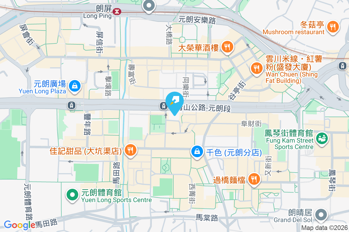 利景樓 景光街28-30號