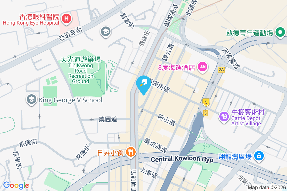 仁和大樓 譚公道43號