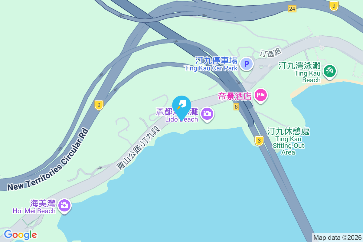麗海別墅 青山公路汀九段369號