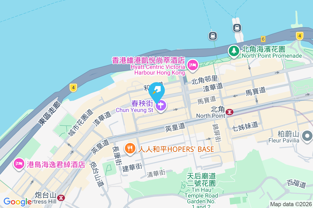 耀明大廈 渣華道42-48號