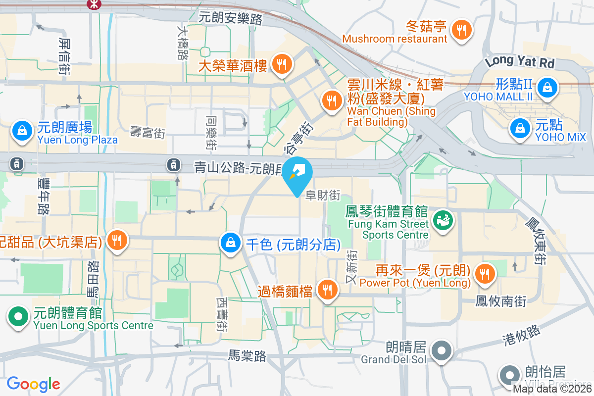 富財樓 合財街2號