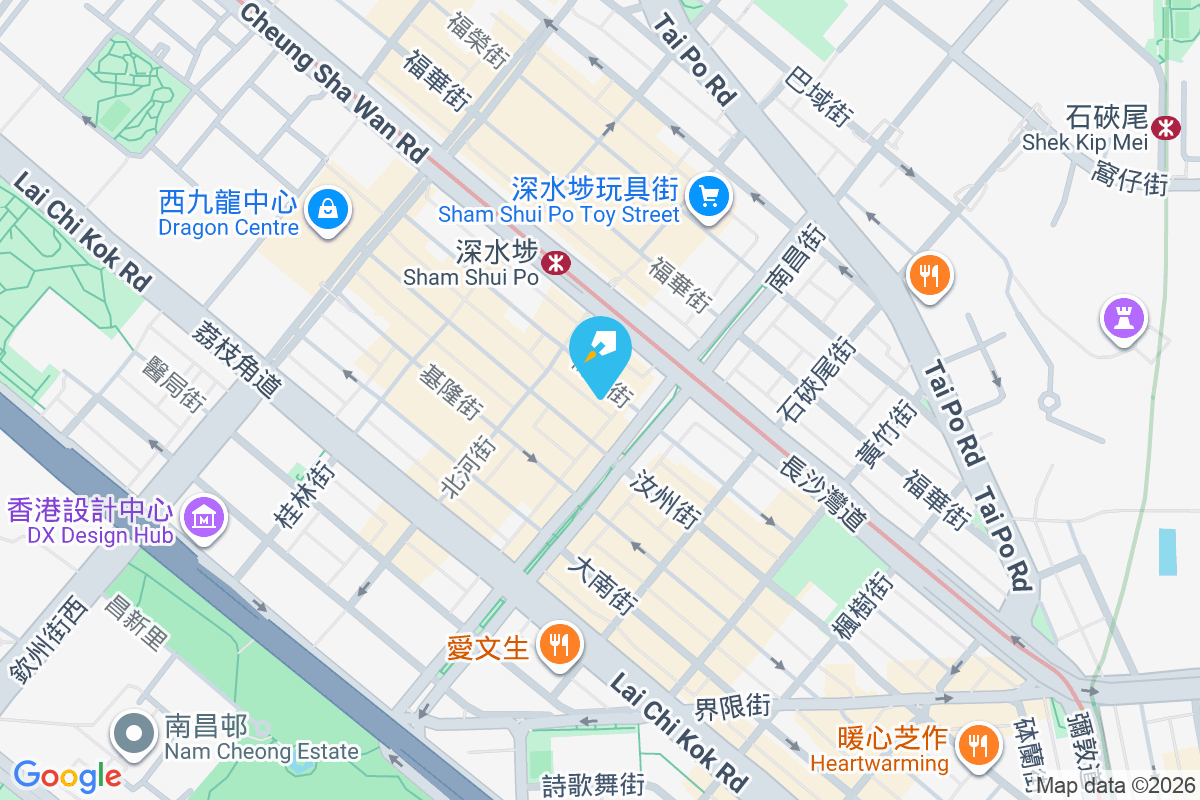 鴨寮街149號 鴨寮街149號