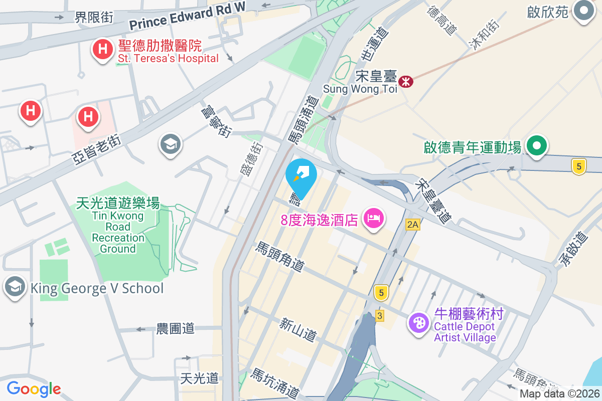 譚公道120號 譚公道120號