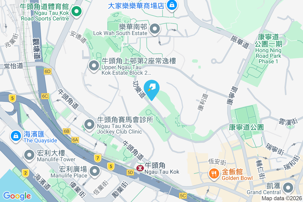 功樂大廈 功樂道44號