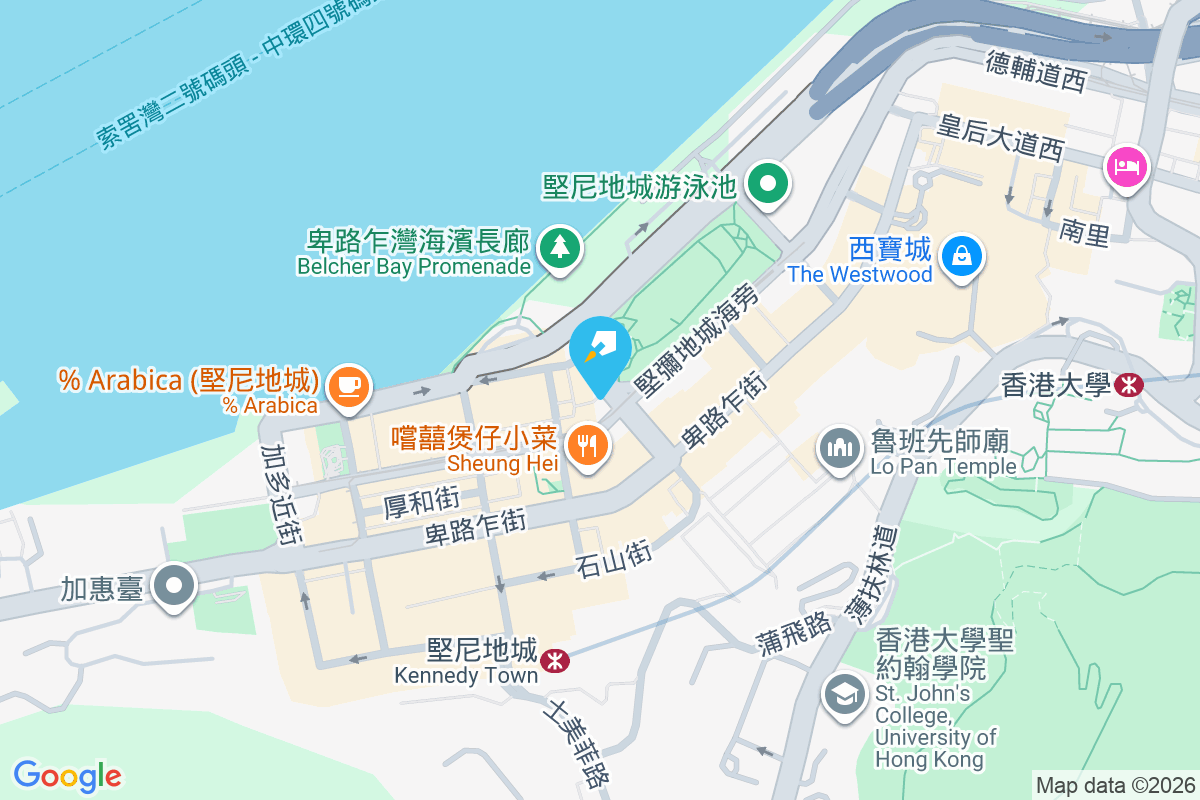 吉祥樓 西貢大街41-42號