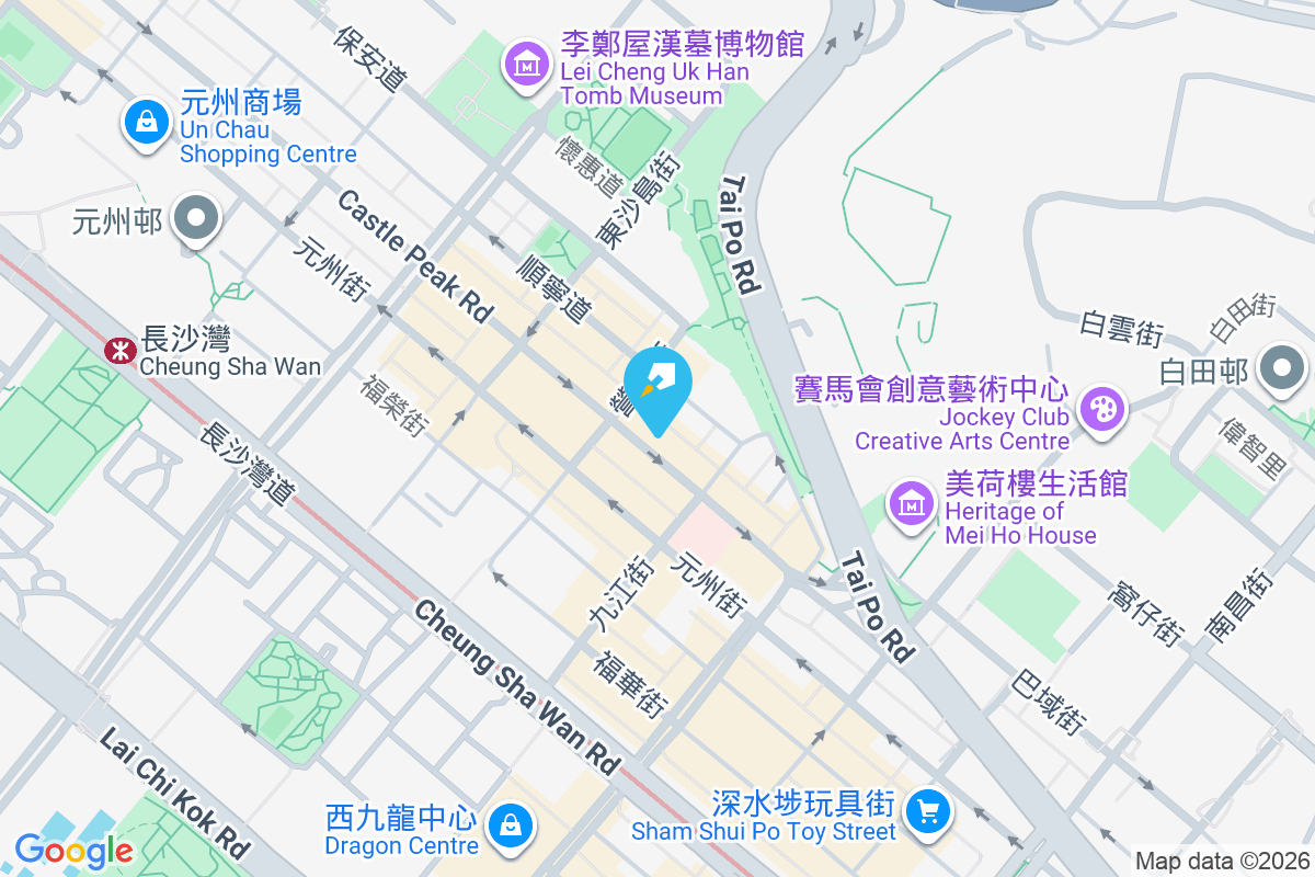 新明閣 青山道84-90號