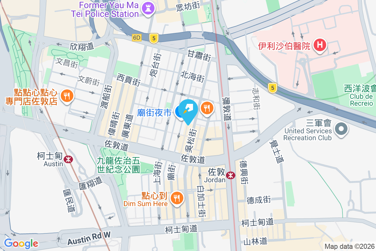 吳松街91號 吳松街91號