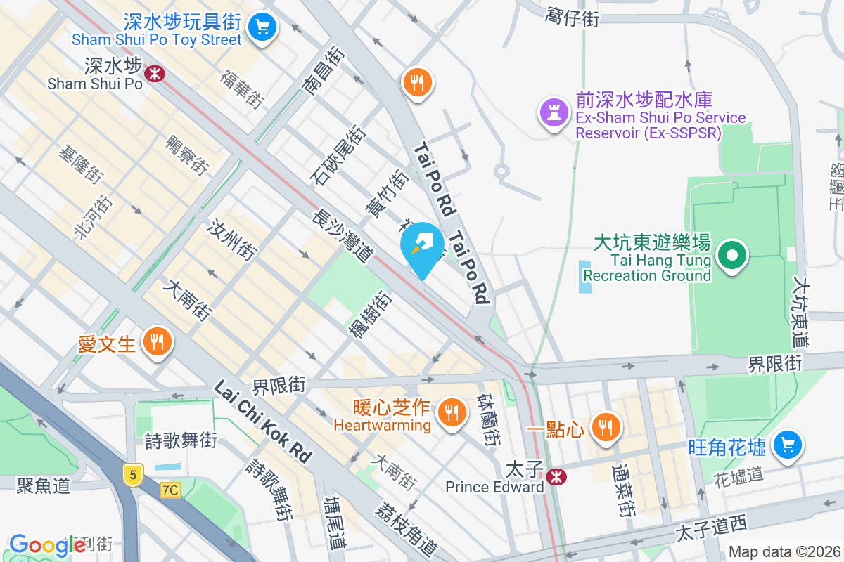 長沙灣道48號 長沙灣道48號