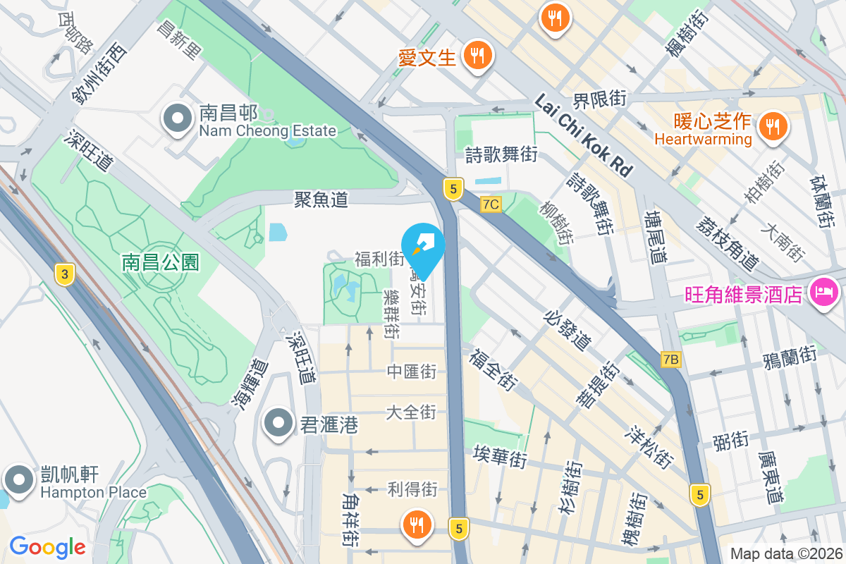 萬安街20號 萬安街20號